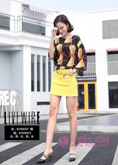 独一无二丨巧用黄色单品做搭配 感受夏日气息(图2)