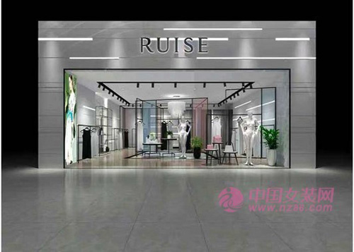 恭喜芮色女装与广东东莞杨女士签约成功[图1]