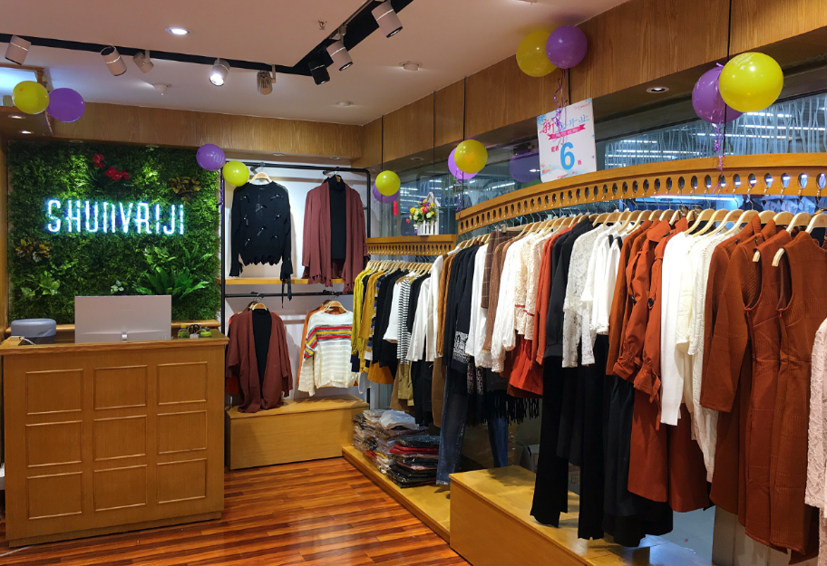 热烈祝贺淑女日记佛山乐从联营店新店开业 [图1]