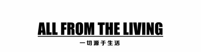 伊纳芙｜Winter 2017 冬装上新(图6)