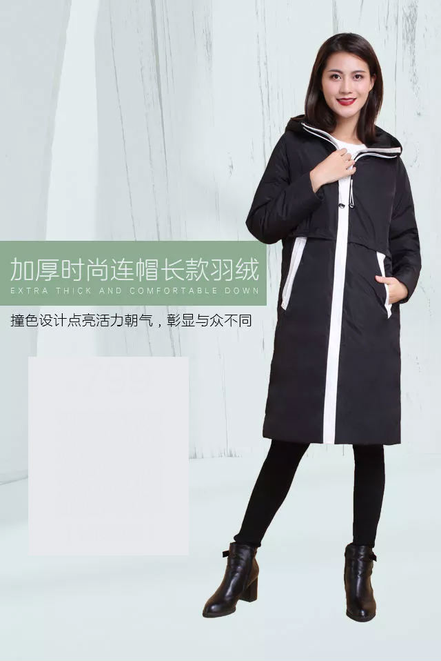 37°love|体味黑色浪漫，这几件衣服你不容错过(图2)