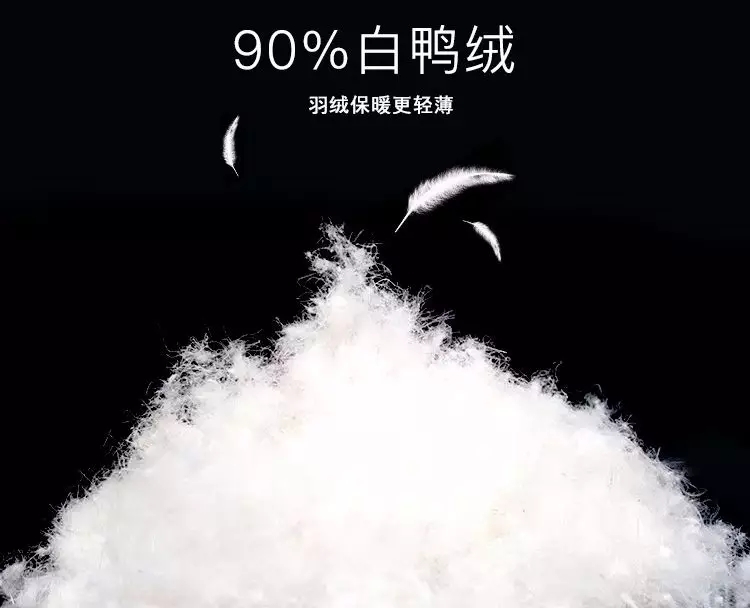 雨贝尔UBLER  我们最珍视的奢侈品——中国(图16)