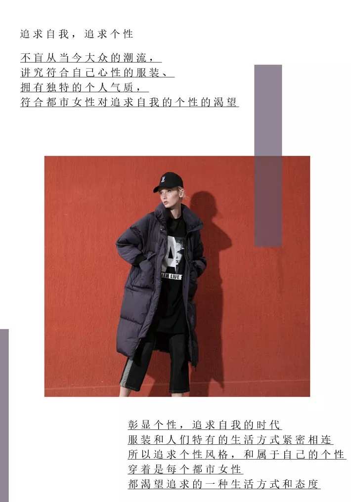 雨贝尔UBLER  追求个性与品位有雨贝尔陪你[图2]