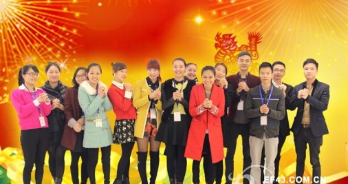 城市衣柜大贺年  愿大家新年万事洋洋得意[图1]