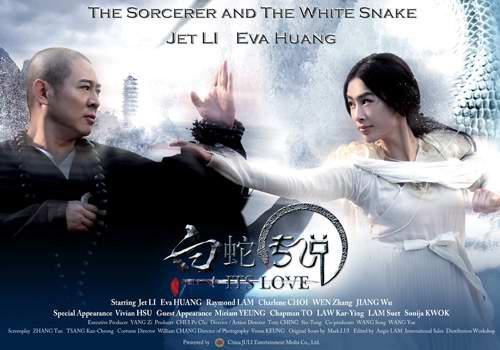 携手华鼎奖影后，黄圣依强势代言37&deg;Love[图3]