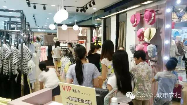 城市衣柜女装新店开张，客爆全场 [图2]
