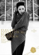 乔品2012新款画册(图35)