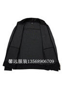 馨远2012新款画册(图3)