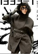 艾沸2012新款画册(图15)