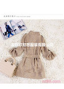 ounis2012新款画册(图84)