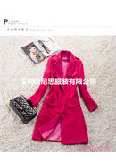 ounis2012新款画册(图87)