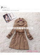 ounis2012新款画册(图89)