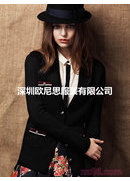 ounis2013新款画册(图24)