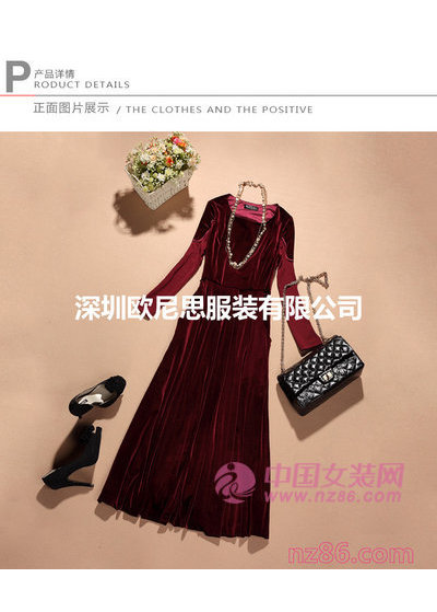 ounis2013新款画册(图26)