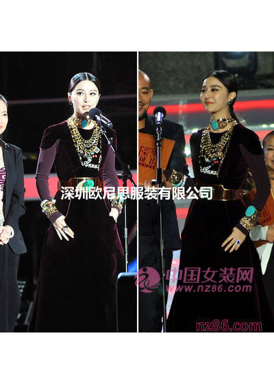 ounis2013新款画册(图28)