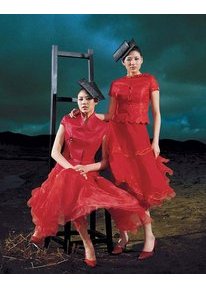 格格2011新款画册