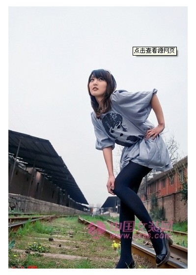 丝情画意2011新款画册(图5)