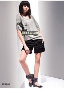 依&middot;慕姿2011新款画册