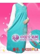 瑞涵2011新款画册