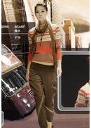 尤一2011新款画册(图1)