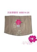 美丽花伴2011新款画册(图16)