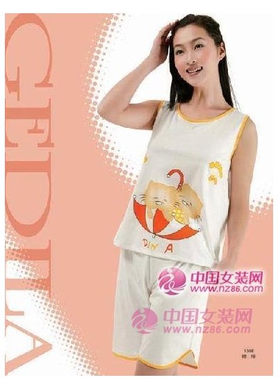 歌蒂拉2011新款画册(图2)