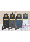 南威2011新款画册