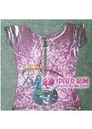 炫彩2011新款画册(图1)