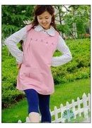 森林小树2011新款画册(图2)