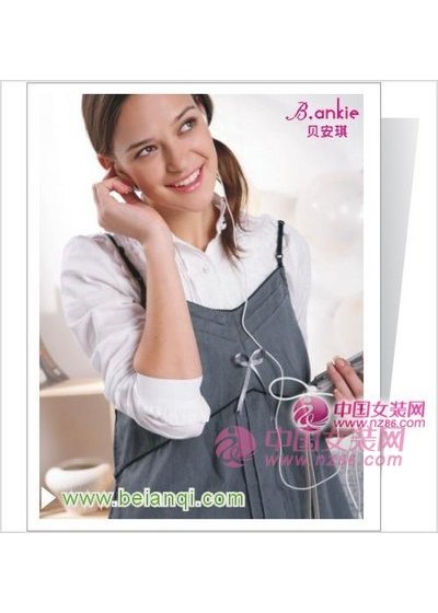 贝安琪2011新款画册(图1)