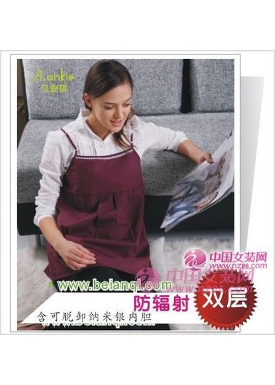 贝安琪2011新款画册(图3)
