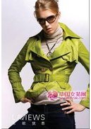 韦欧犹思2011新款画册(图3)