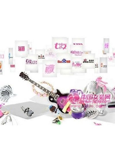 MIX-BOX2011新款画册(图1)