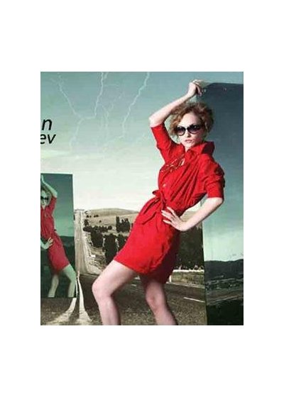 Ilsole2011新款画册(图1)