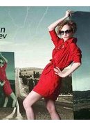 Ilsole2011新款画册(图1)