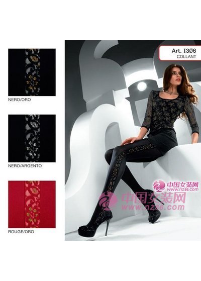 莉华芝2011新款画册(图1)