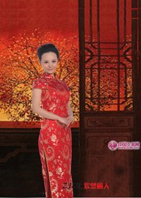 紫禁丽人2011新款画册