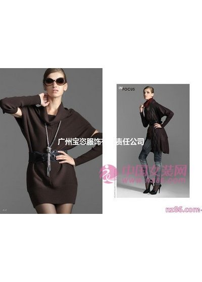 BAAO2011新款画册(图10)