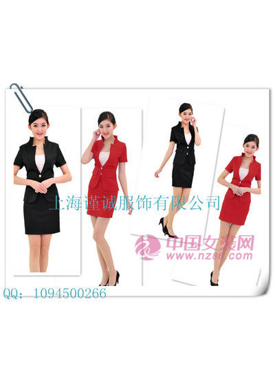 谨诚2013新款画册(图18)