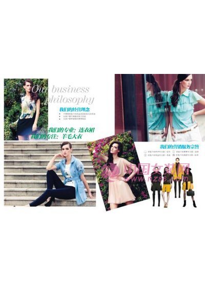 EMMASFREE2013夏装新款画册(图9)