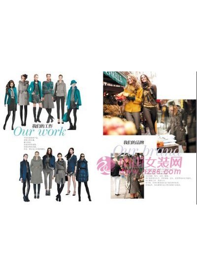 EMMASFREE2013夏装新款画册(图10)