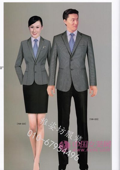 雅姿坊2013新款画册(图0)