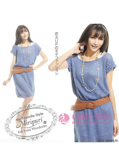 Miripuri---2013春装新款画册(图17)