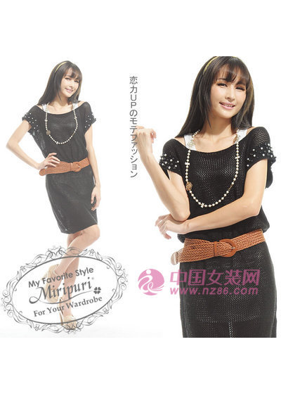 Miripuri---2013春装新款画册(图16)