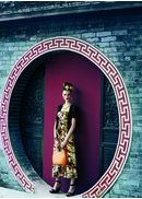 薇琳薇尔2013春夏新款画册(图16)