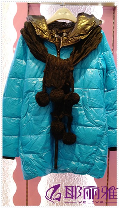 耶丽雅2013冬装新款画册