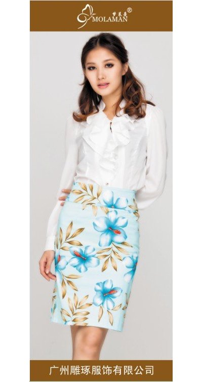 梦莱曼2011新款画册(图5)