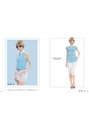 淑女心情2014夏装新款画册(图25)