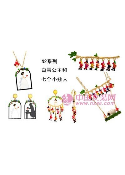 LES NEREIDES2014秋装新款画册(图13)