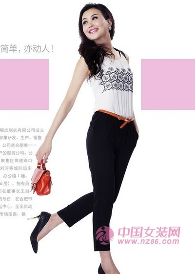 米克妮克2014夏装新款画册(图20)